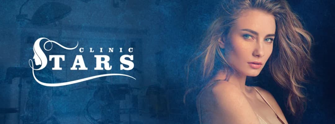 Stars Clinic - ستارز كيلنيك