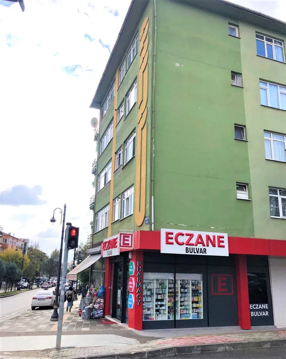 Bulvar Eczanesi — Pharmacies in Istanbul