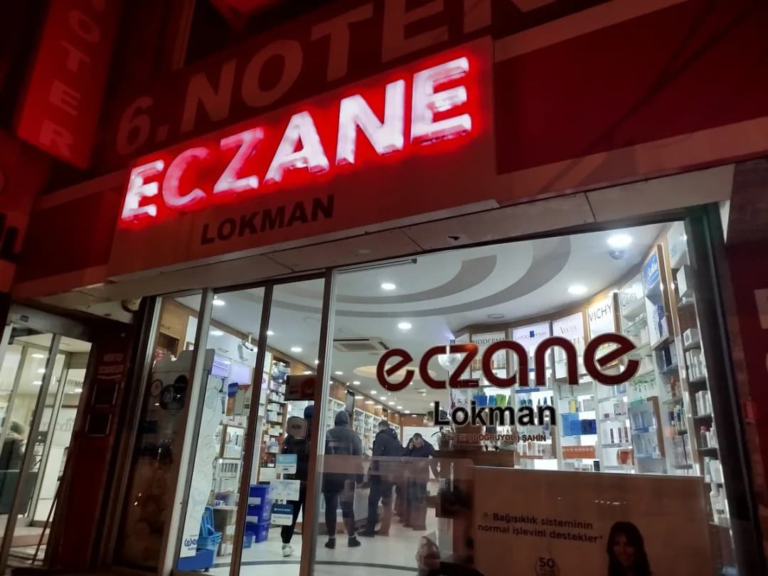 Lokman Pharmacy — Pharmacies in Istanbul
