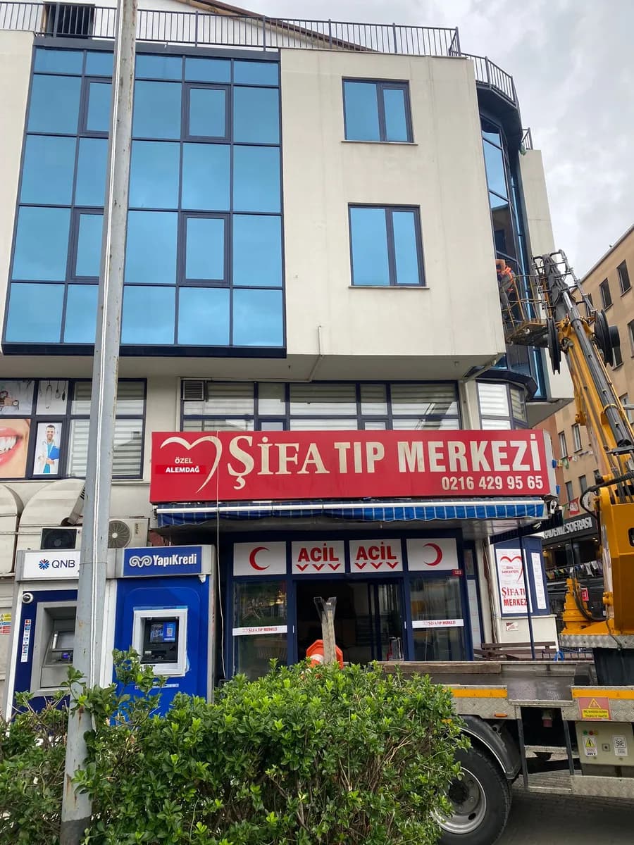 Özel Sancaktepe Şifa Tıp Merkezi