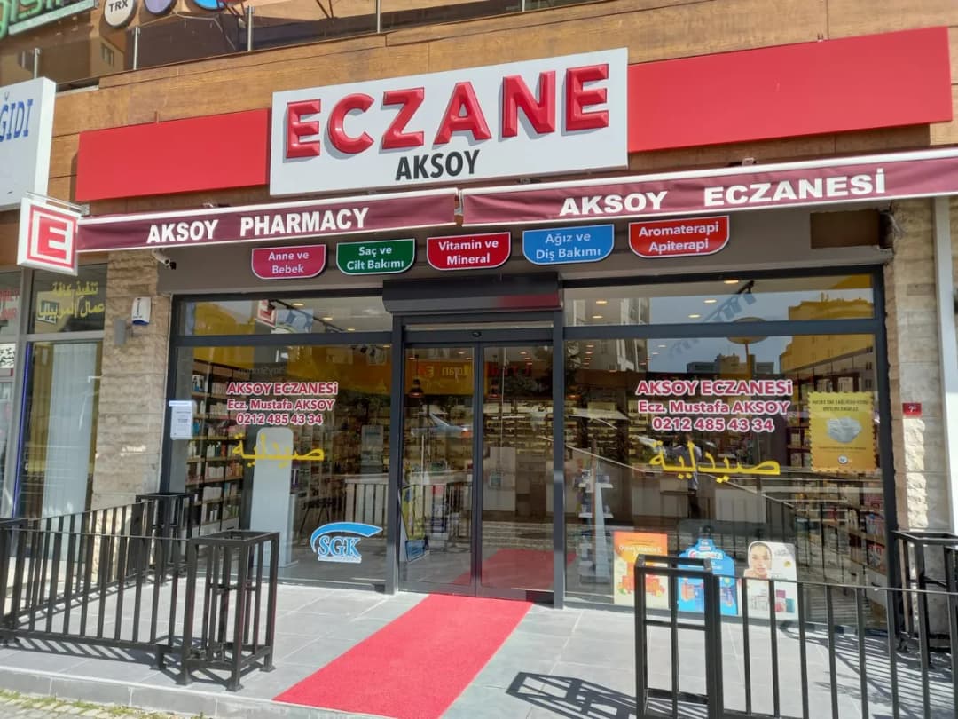 Aksoy Eczanesi — Pharmacies in Istanbul