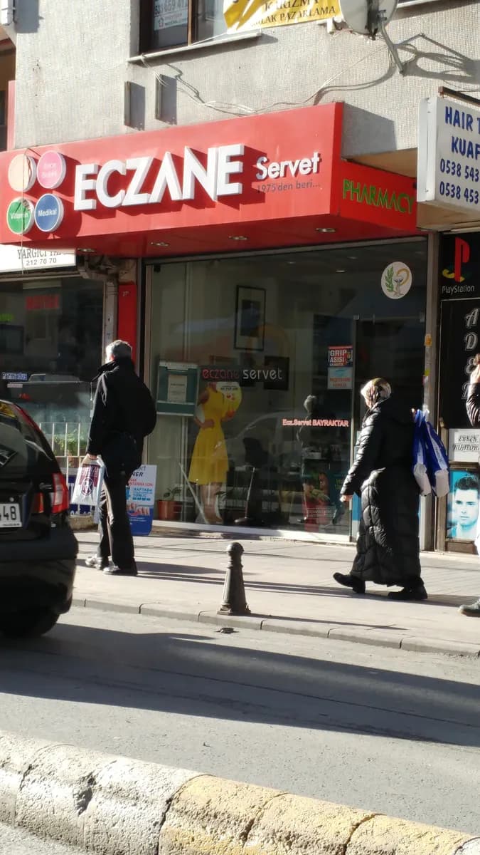 Servet Pharmacy — Pharmacies in Istanbul