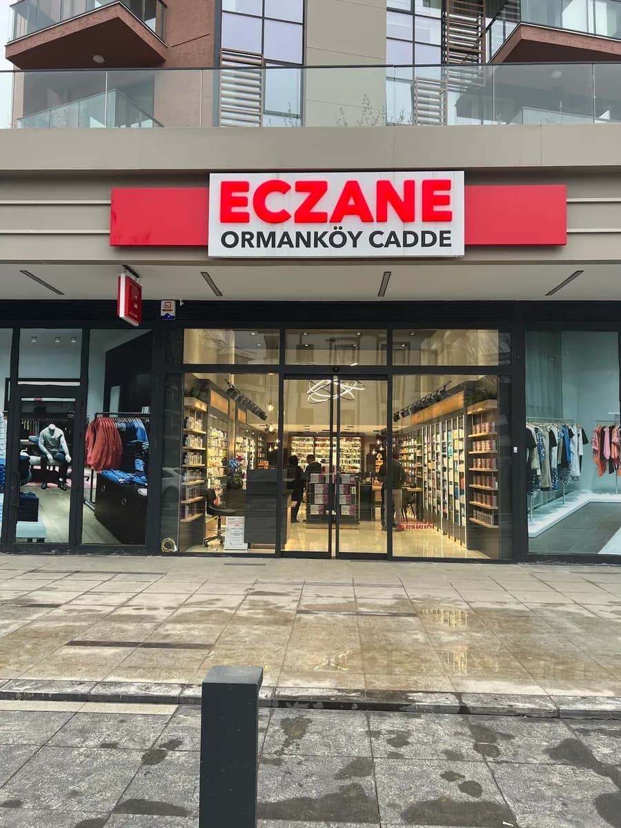 Ormanköy cadde eczanesi — Pharmacies in Istanbul