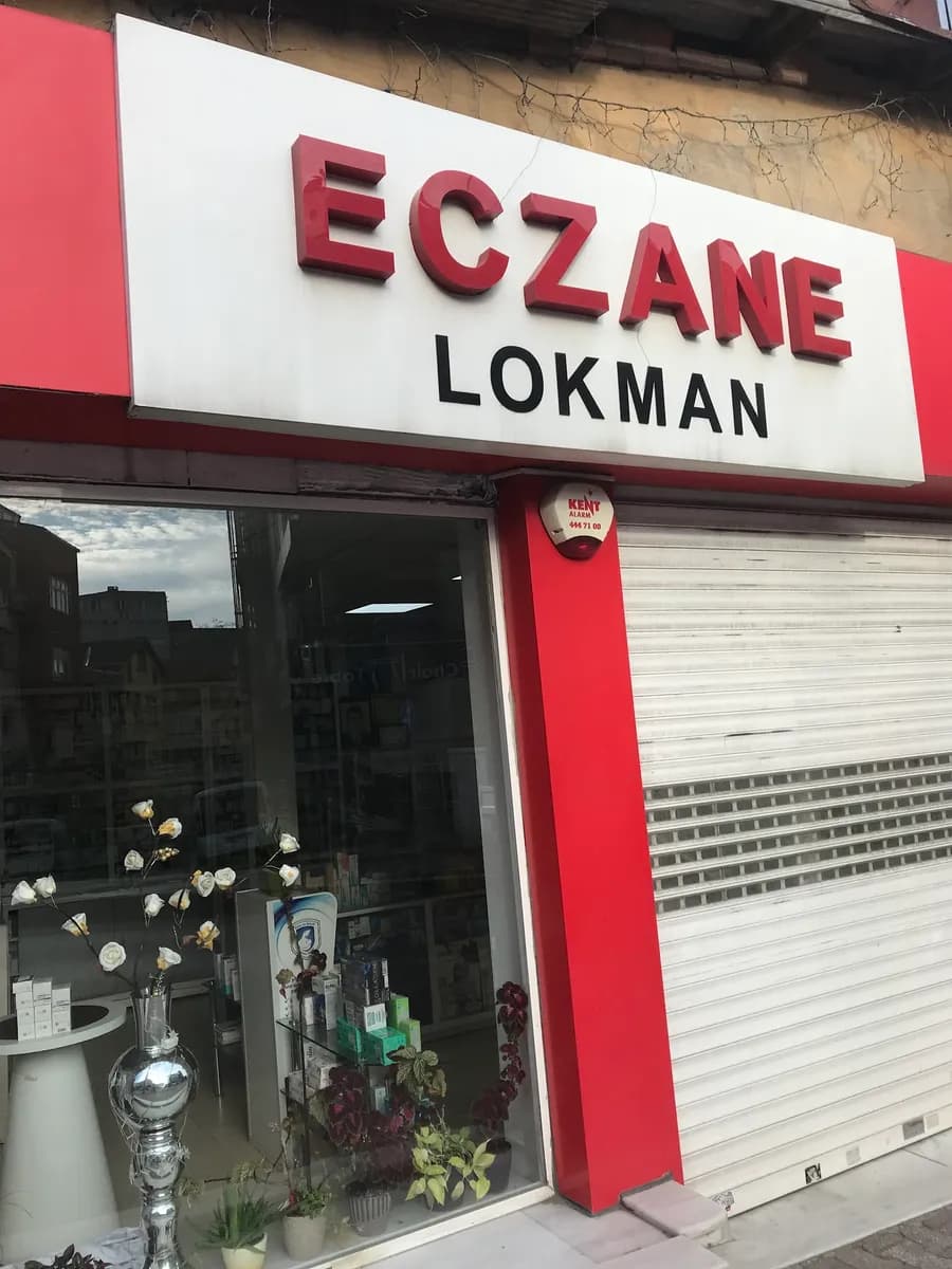 Lokman Pharmacy — Pharmacies in Istanbul