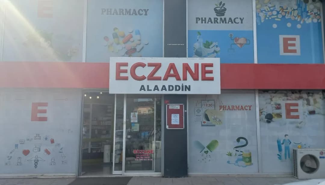 Alaaddin Eczanesi PHARMACY صيدلية علاء الدين — Pharmacies in Istanbul