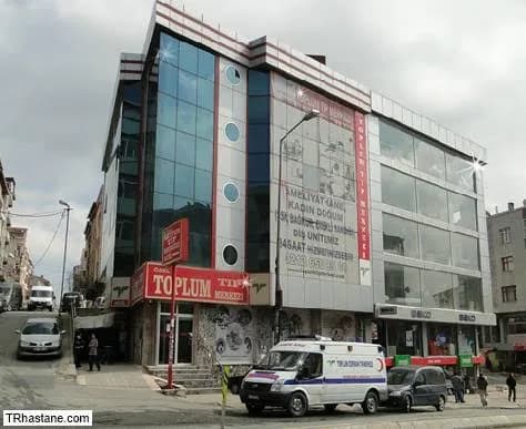 Özel Toplum Cerrahi Tıp Merkezi