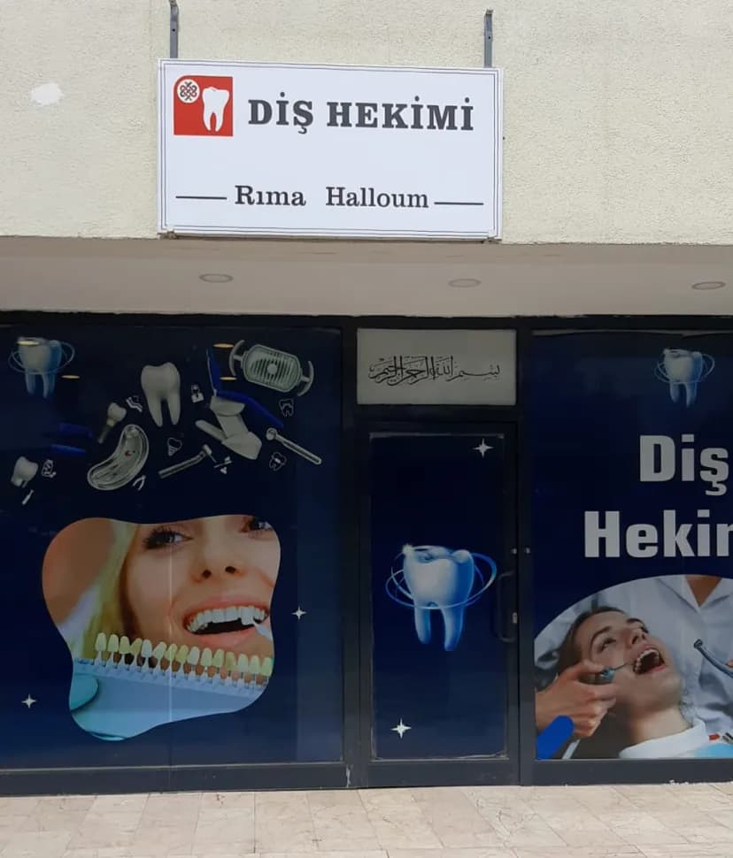 Diş hekimi Rıma Halloum — Dental Clinics in Istanbul
