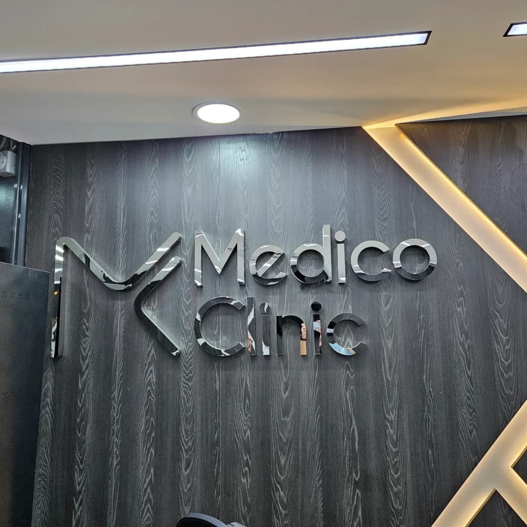 Özel Vetica Ağız ve Diş Sağlığı Polikliniği — Dental Clinics in Istanbul