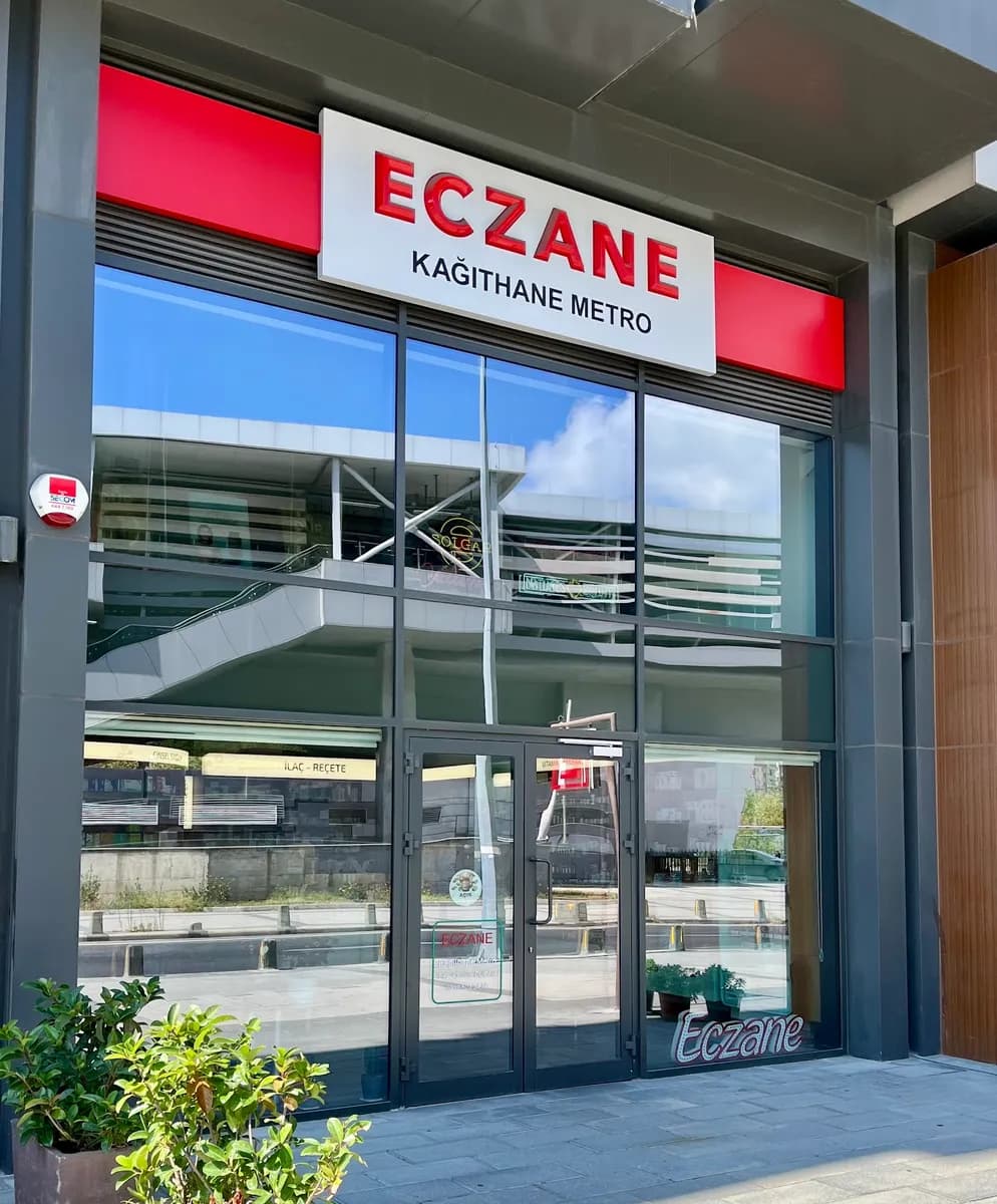 Kağıthane Metro Eczanesi — Pharmacies in Istanbul