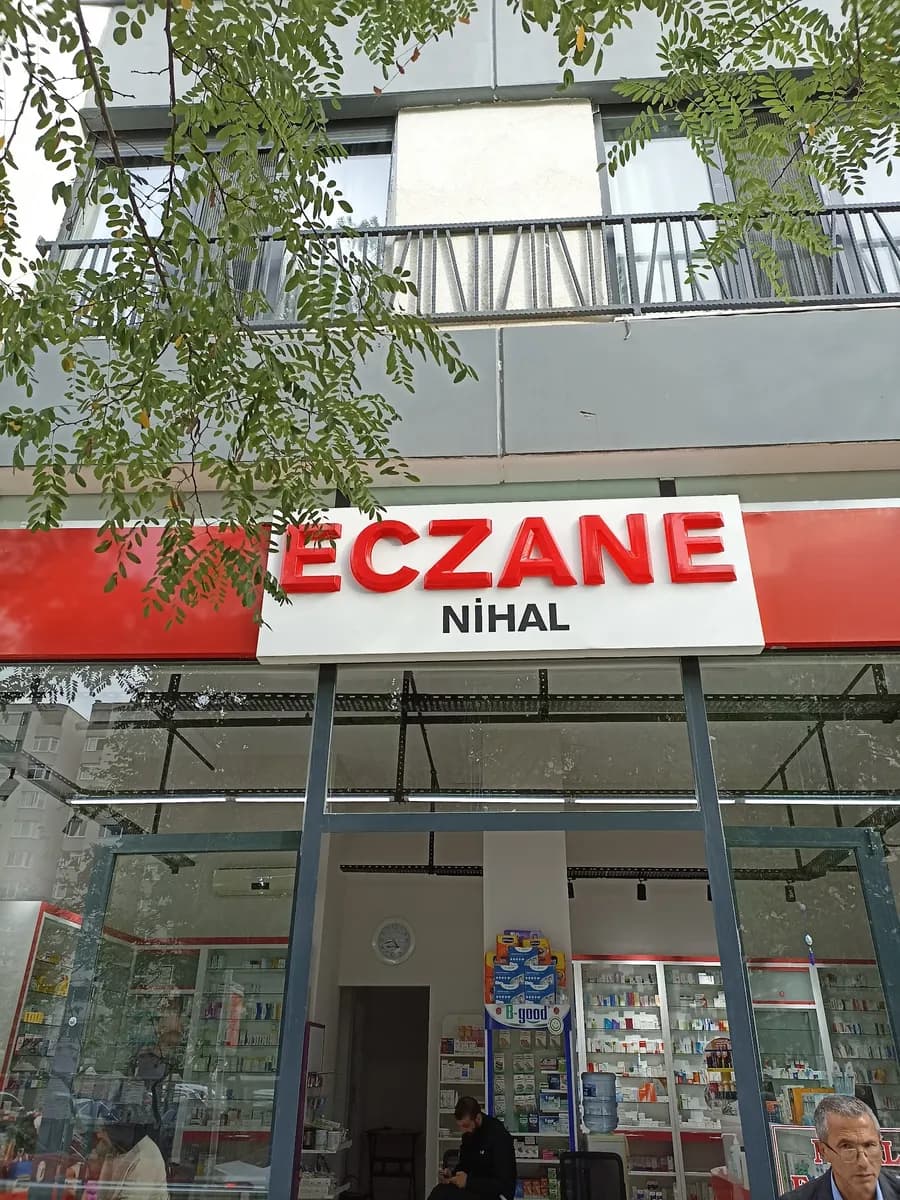 Nihal Pharmacy — Pharmacies in Istanbul