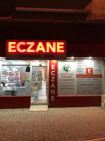 Çatalca Şifa Eczanesi — Pharmacies in Istanbul