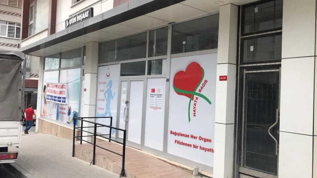Bayrampaşa 9 No’lu aile sağlığı merkezi (ASM) — General Clinics & Polyclinics in Istanbul