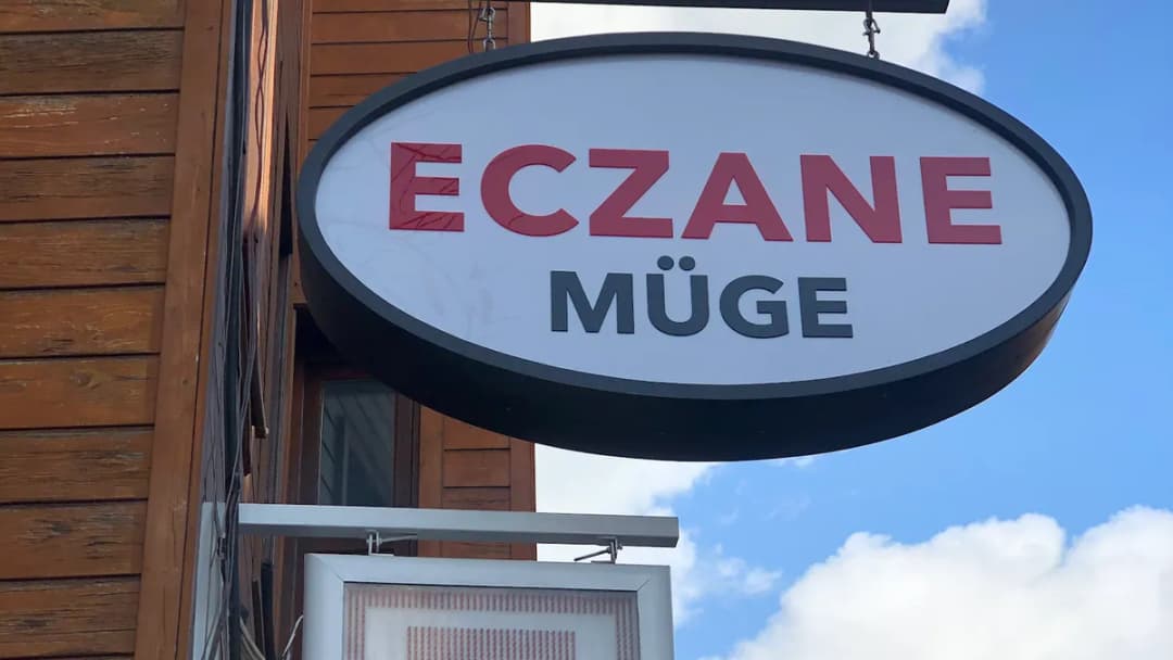 Müge Eczanesi — Pharmacies in Istanbul