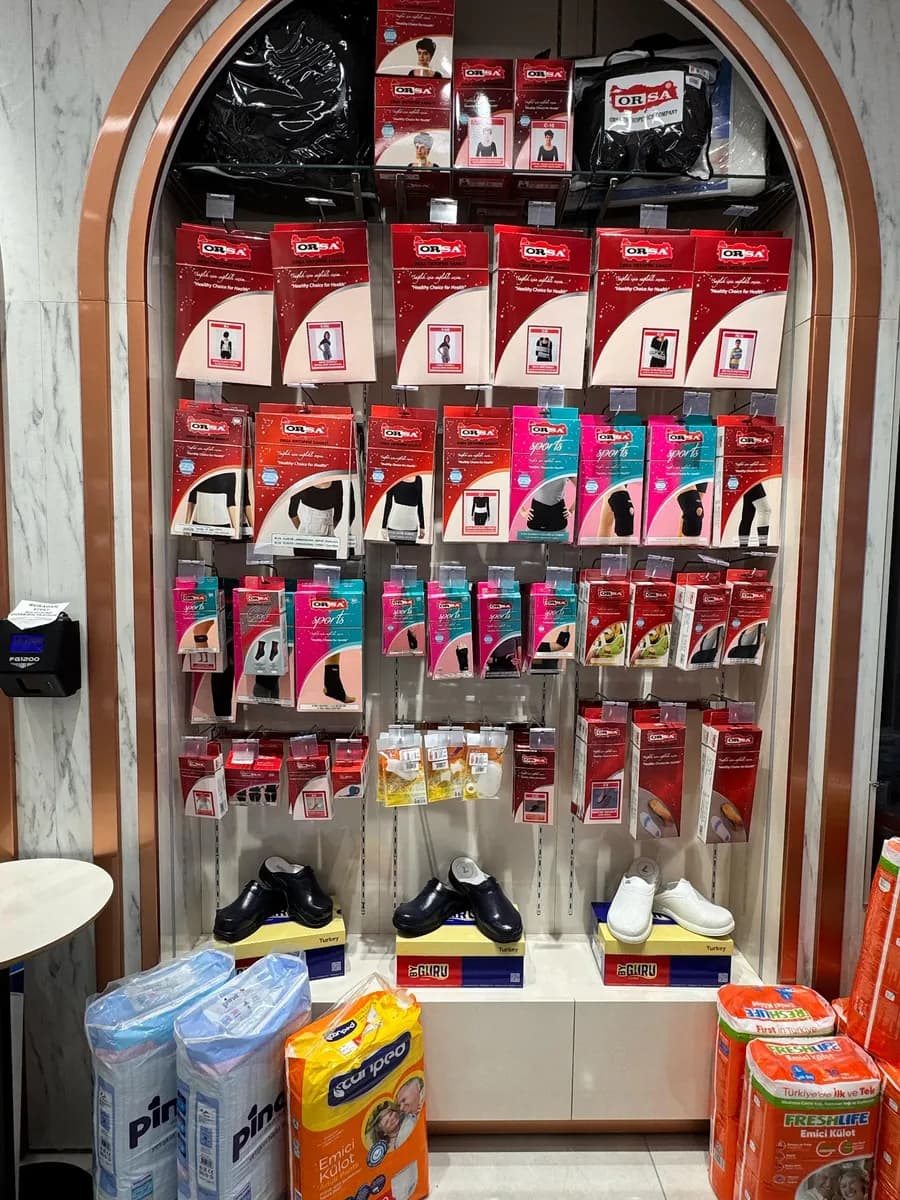 Erdem Medikal — Medical Equipment & Supplies in Istanbul
