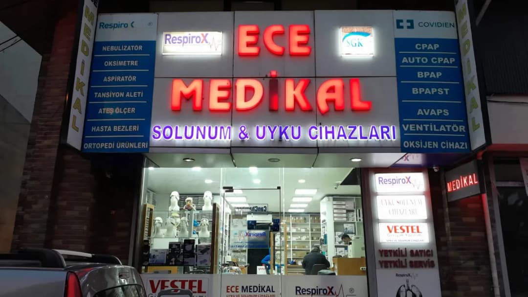 Ece Medikal — Medical Equipment & Supplies in Istanbul