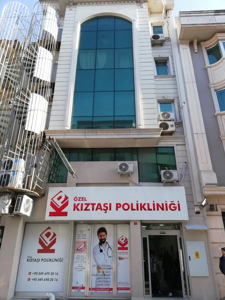 Ozel Kiztasi Poliklinigi