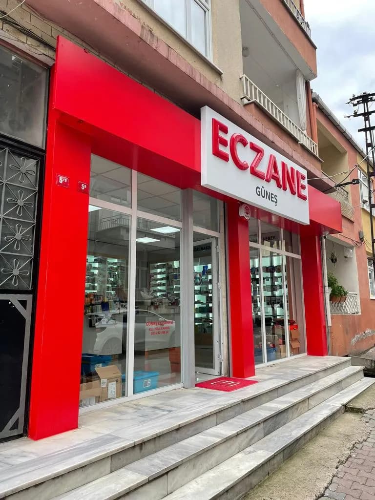 Güneş Eczanesi — Pharmacies in Istanbul