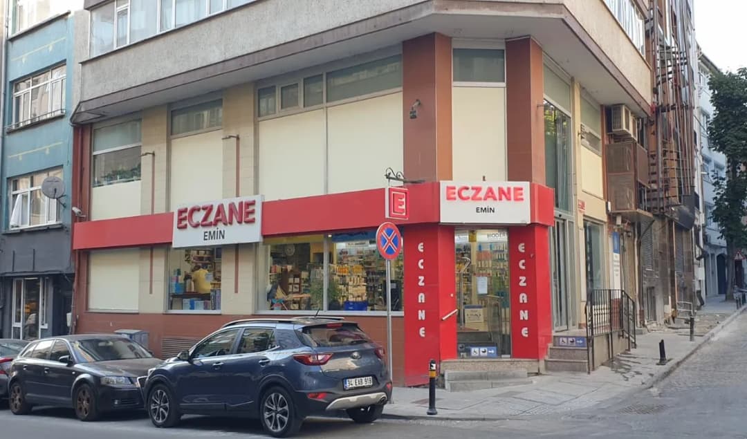 Emin Eczanesi | Emin Pharmacy | صيدلية الامين — Pharmacies in Istanbul