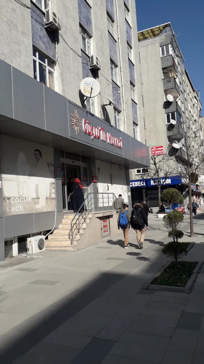 Strong Medical Center