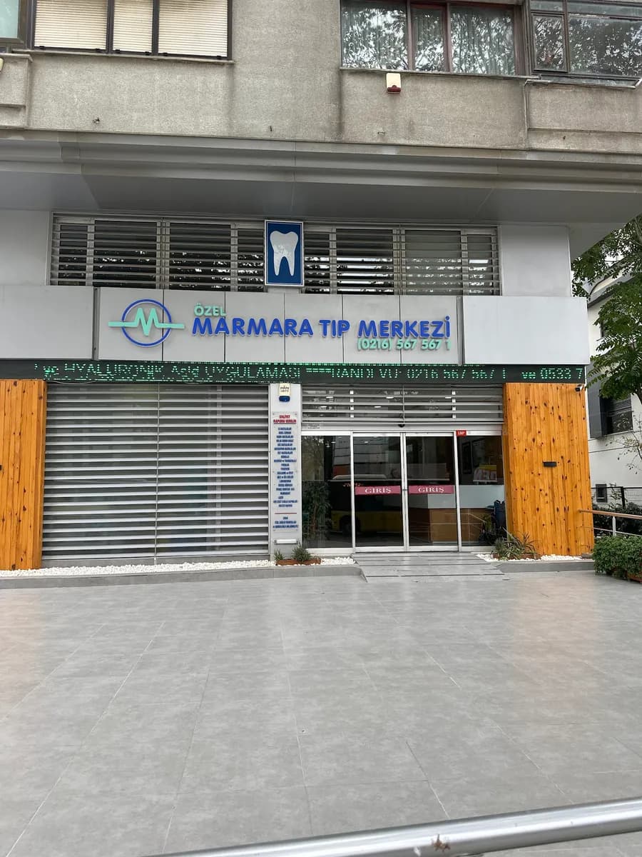 Private Marmara Medical Center — Hospitals & Medical Centers in Istanbul