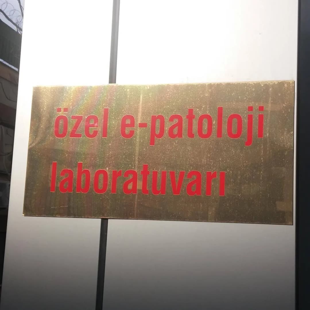 E Patoloji Laboratuvarı — Labs & Diagnostics in Istanbul