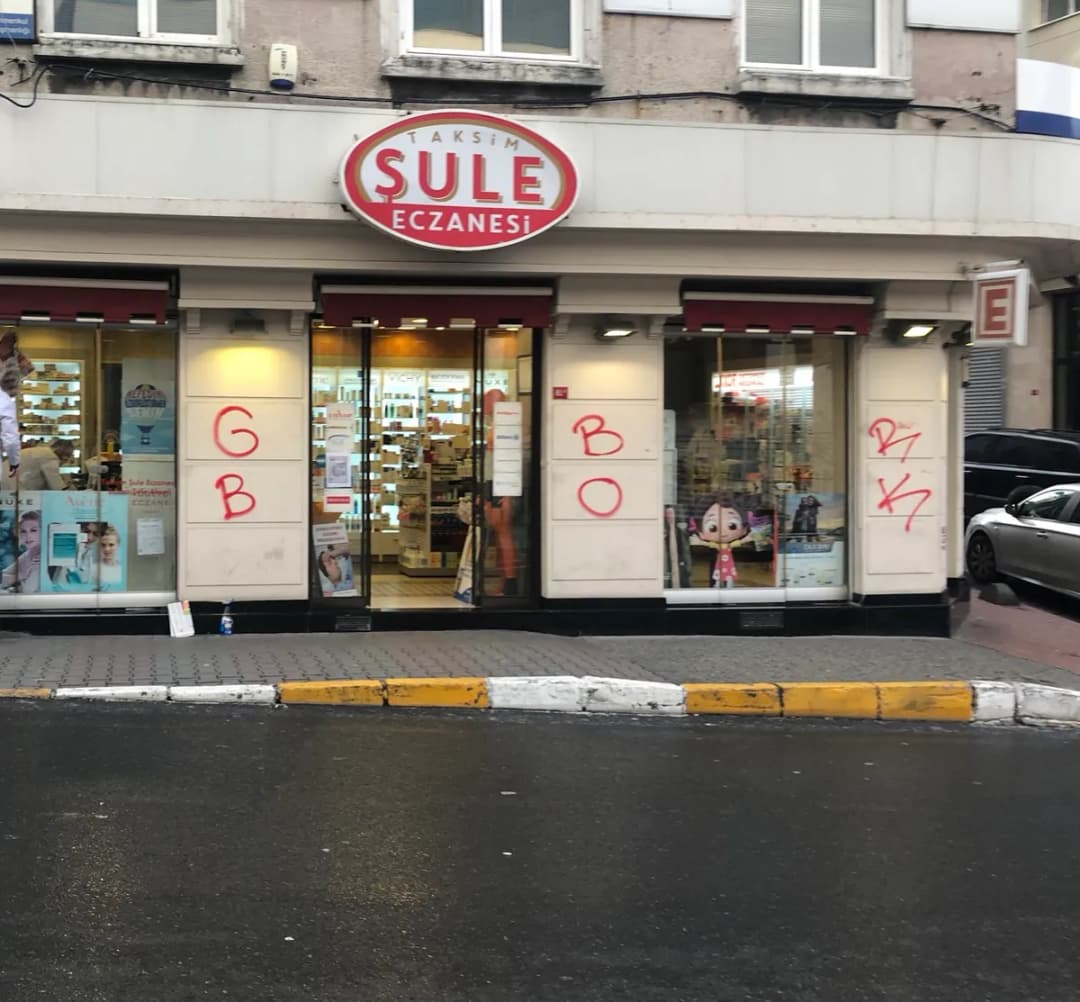 Taksim Şule Pharmacy — Pharmacies in Istanbul