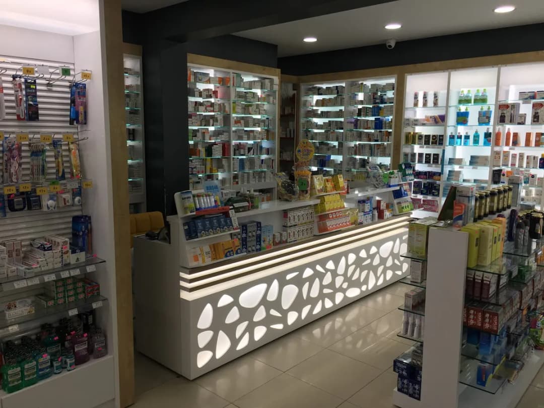 Bertan Pharmacy — Pharmacies in Istanbul