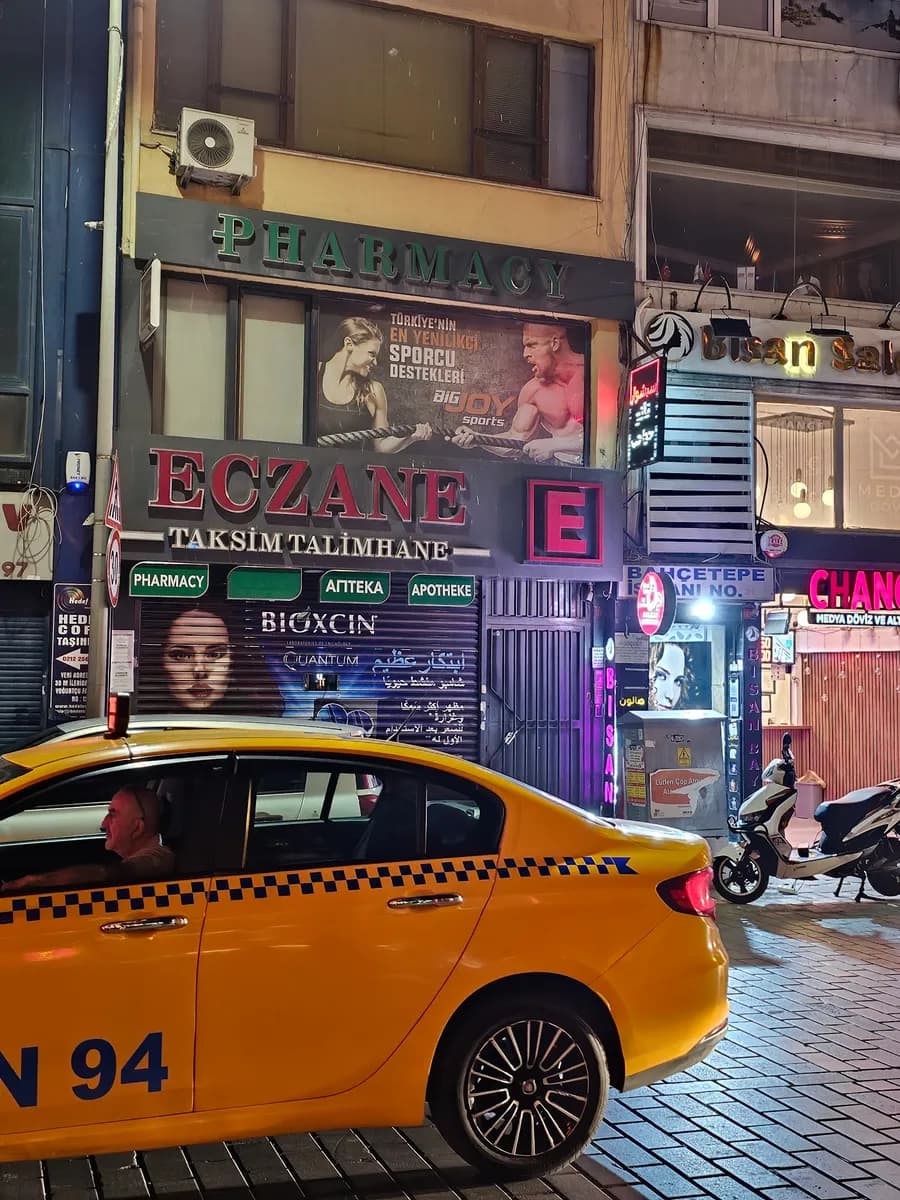 Taksim Talimhane Eczanesi — Pharmacies in Istanbul