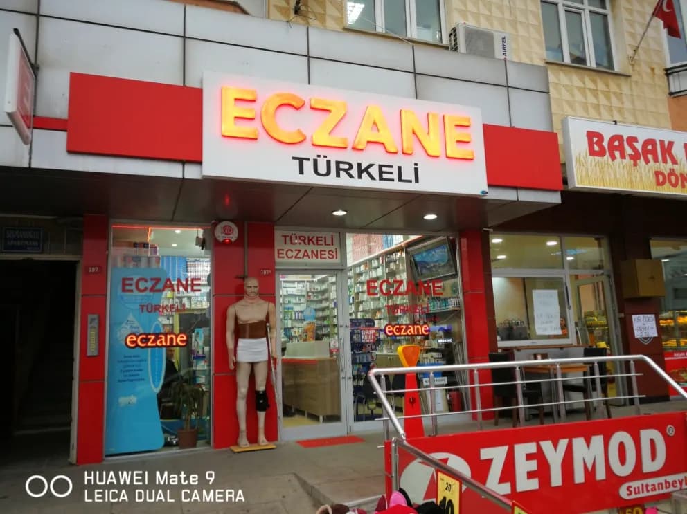 Türkeli Pharmacy — Pharmacies in Istanbul