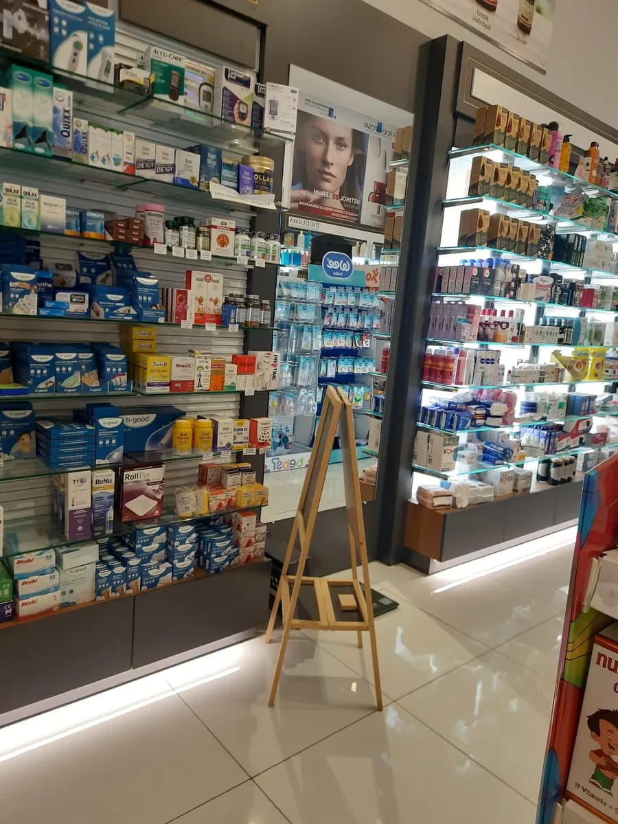Darüşşifa Eczanesi — Pharmacies in Istanbul