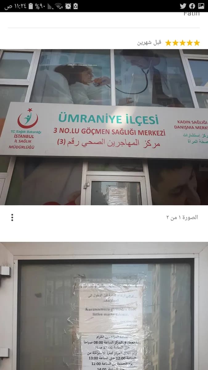 Ümraniye göçmen sağlık merkezi