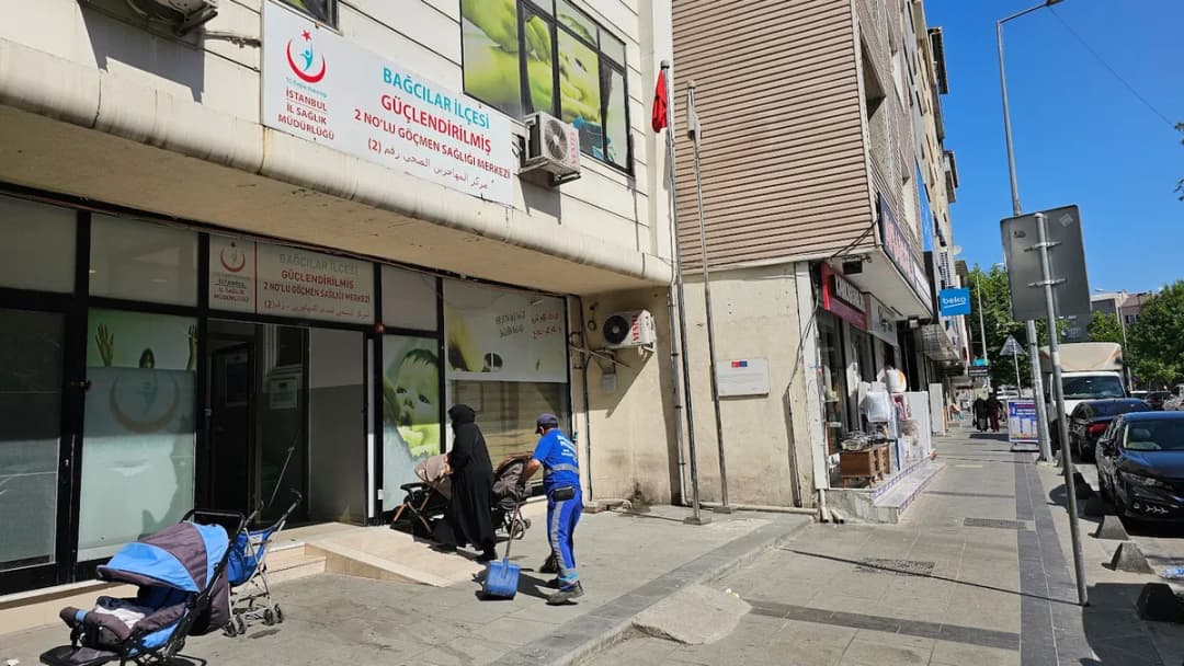 bağcılar 2 NOLU GÜÇLENDİRİLMİŞ GÖÇMEN SAĞLIĞI MERKEZİ