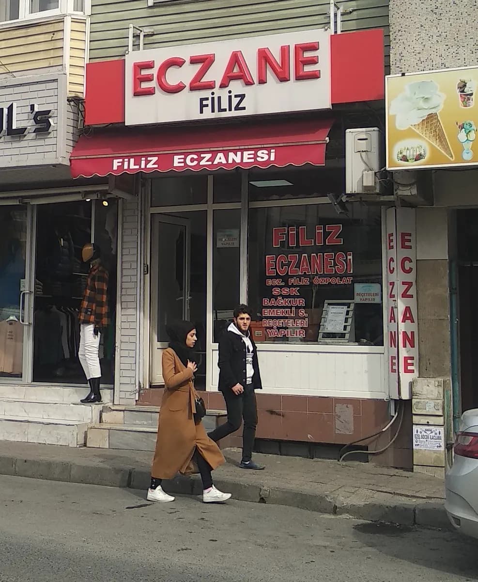 Filiz Pharmacy — Pharmacies in Istanbul