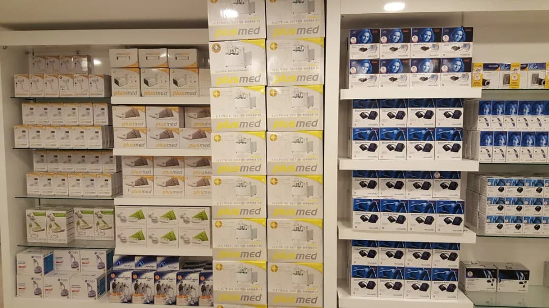 Yükselen Medikal Malzeme Satış Mağazası — Medical Equipment & Supplies in Istanbul