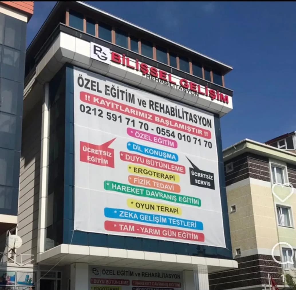 Avcılar Bilişsel Gelişim Özel Eğitim ve Rehabilitasyon Merkezi — Physiotherapy & Rehabilitation in Istanbul