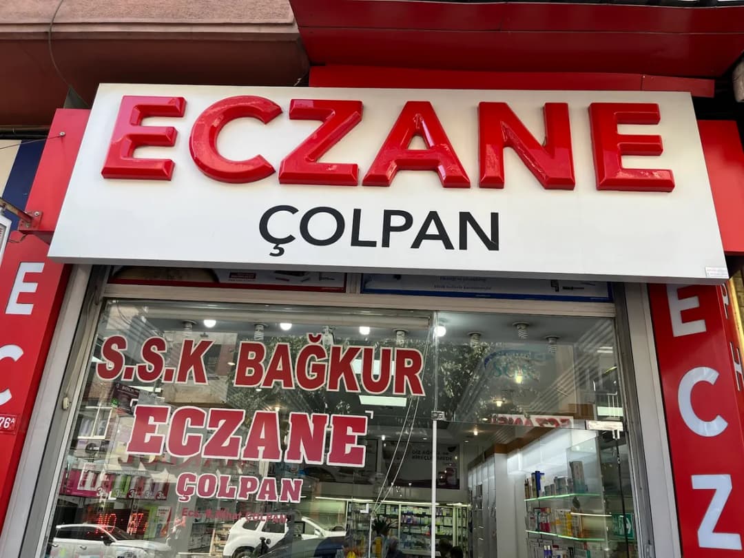 Colpan Pharmacy — Pharmacies in Istanbul