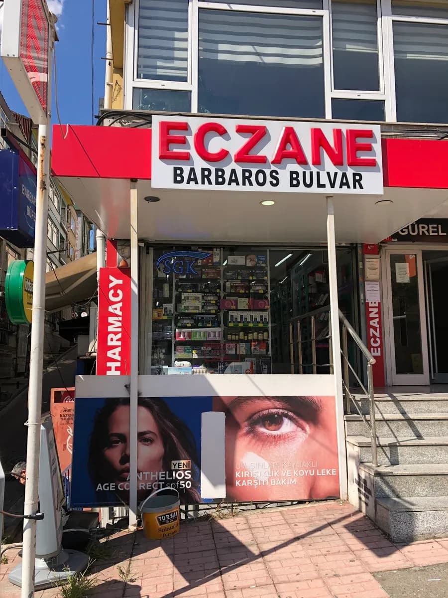Barbaros Boulevard Pharmacy — Pharmacies in Istanbul