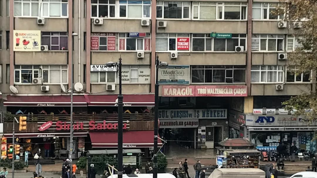 Karagül İş Merkezi Medikal Toptan ve Perakende — Labs & Diagnostics in Istanbul