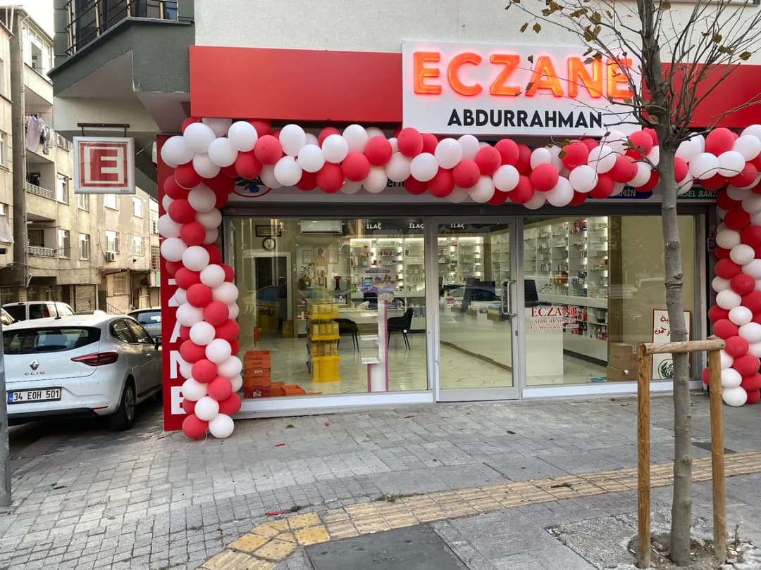 Abdurrahman Eczanesi صيدليه عبدالرحمن pharmacy
