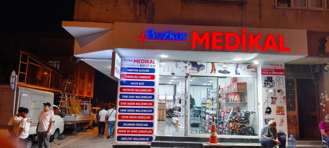 Bozkar Medikal Ortopedi — Medical Equipment & Supplies in Istanbul
