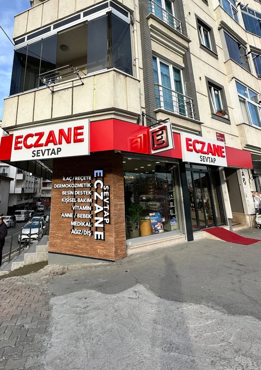 Eczane Sevtap — Pharmacies in Istanbul