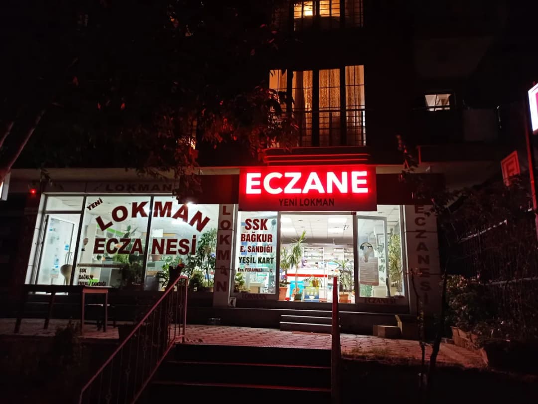 Yeni Lokman Eczanesi — Pharmacies in Istanbul