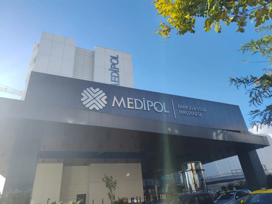 Medipol Bahçelievler Hospital
