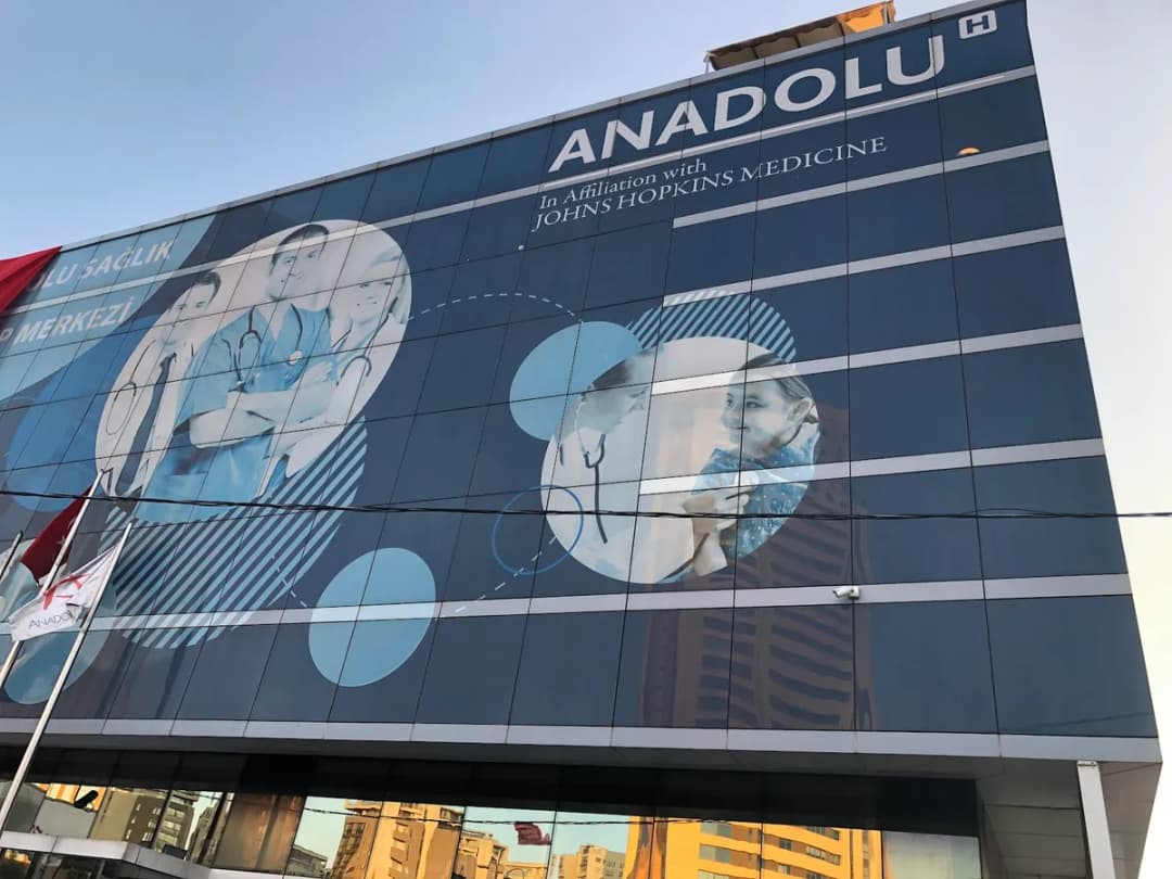 Anadolu Medical Atasehir Medical Center