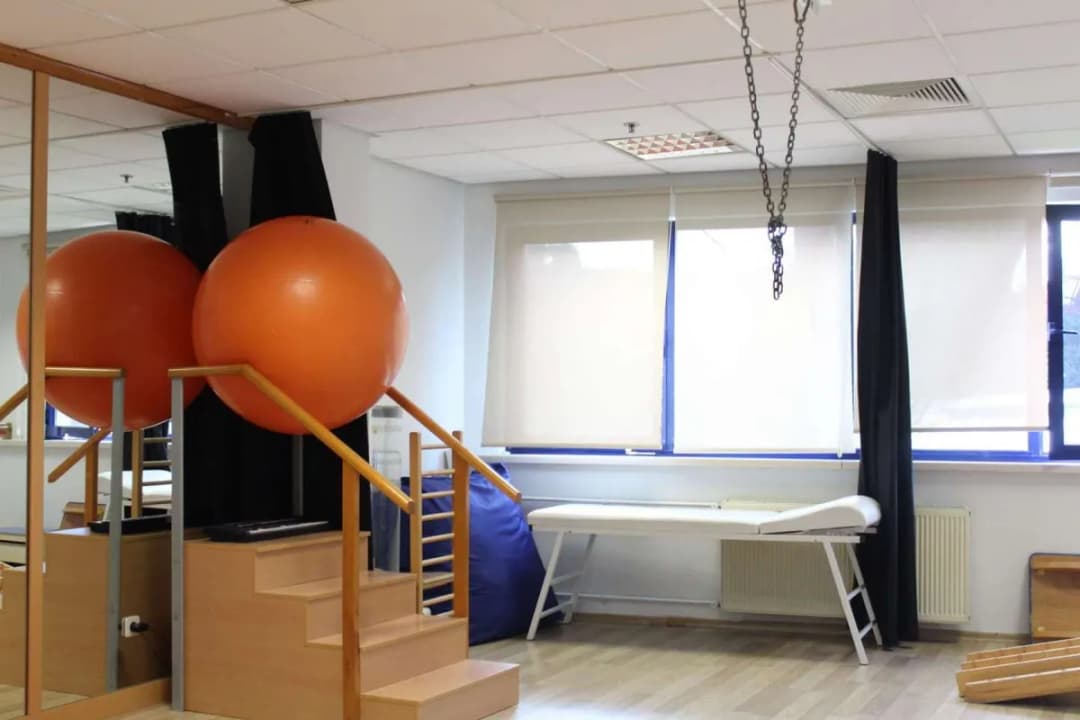 Özel Metin Sabancı Özel Eğitim ve Rehabilitasyon Merkezi — Physiotherapy & Rehabilitation in Istanbul