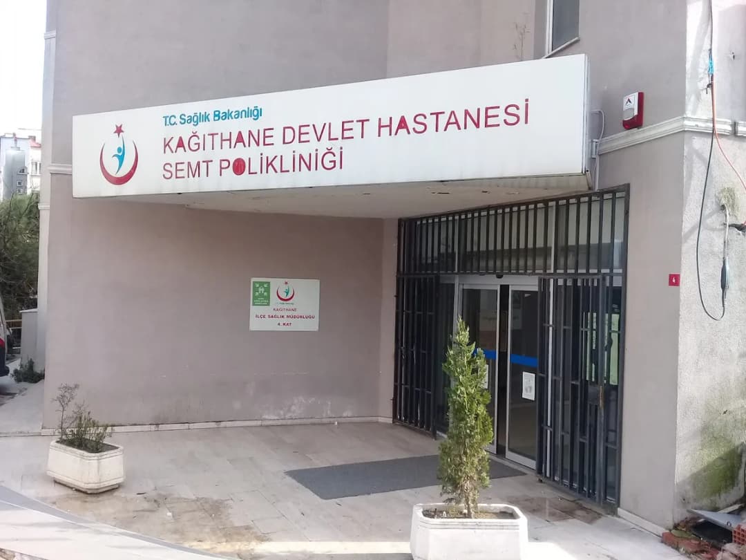 Hamidiye District Family Health Center