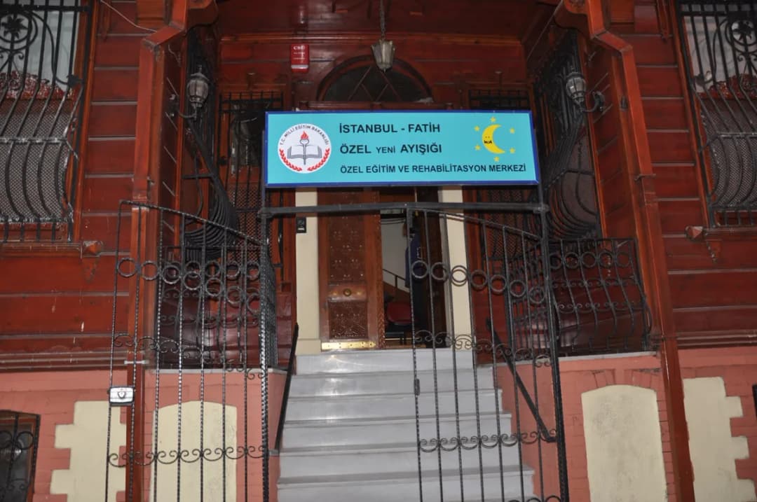 Özel Yeni Ayışığı Özel Eğitim ve Rehabilitasyon Merkezi — Physiotherapy & Rehabilitation in Istanbul