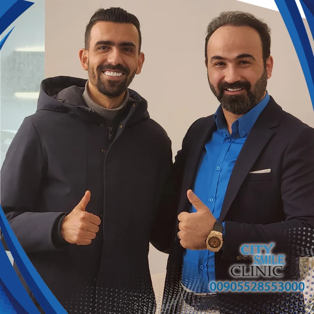 City Smile clinic — Dental Clinics in Istanbul