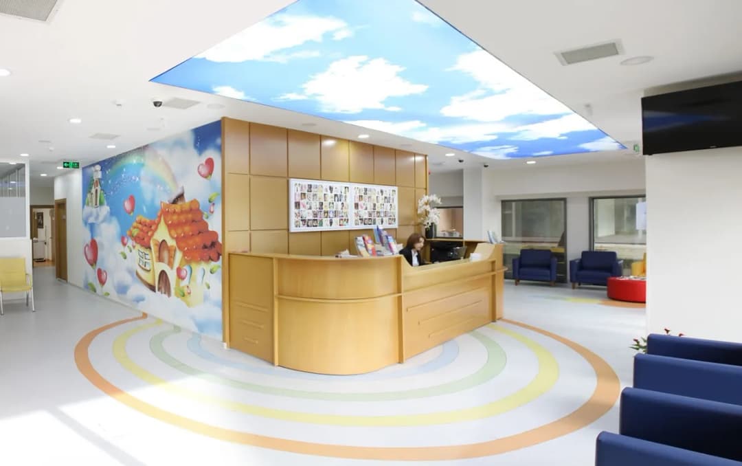 Bahçelievler Children's Clinic