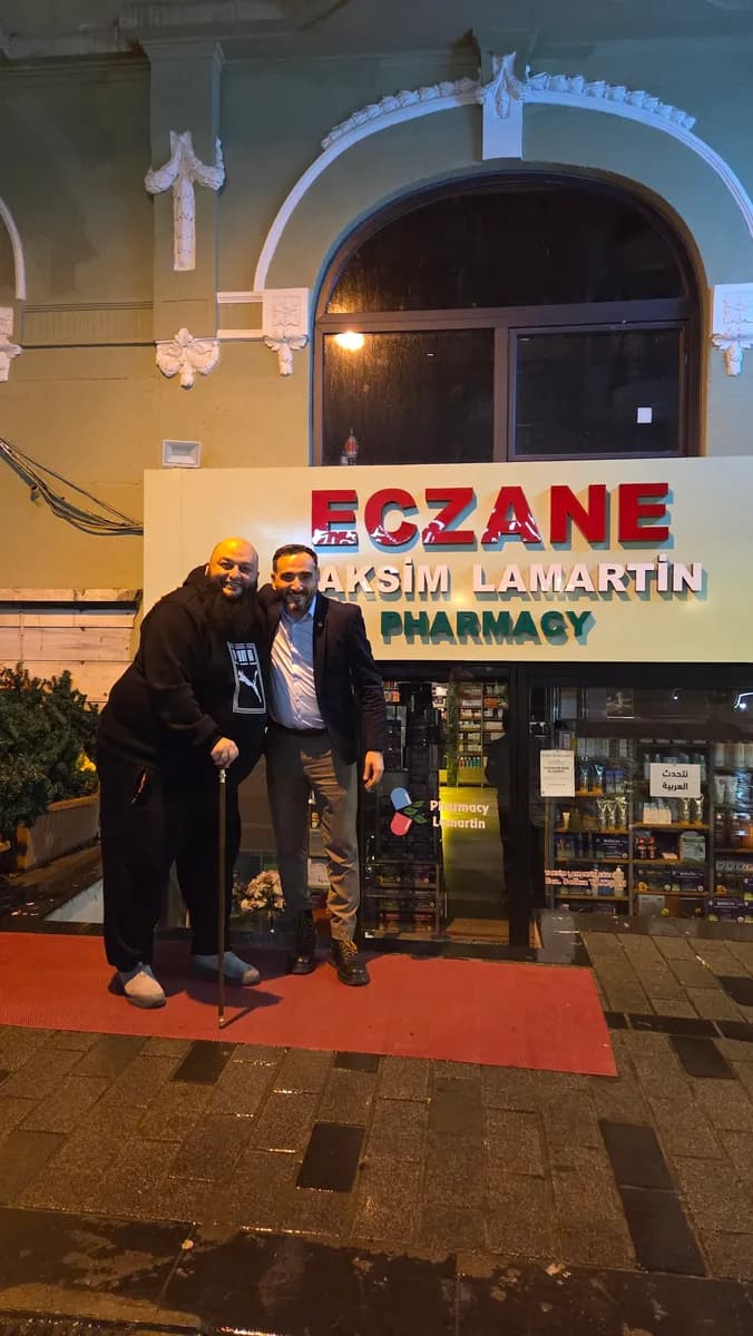 Taksim Lamartin Eczanesi /صيدلية تقسيم لامارتين / Taksim Lamartin Pharmacy — Pharmacies in Istanbul